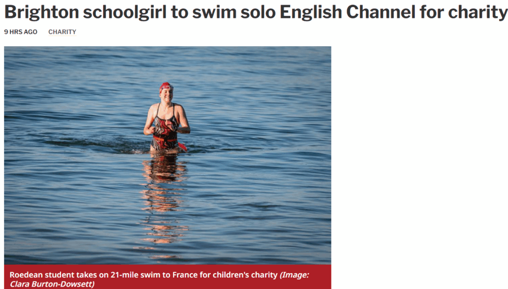 In the news …